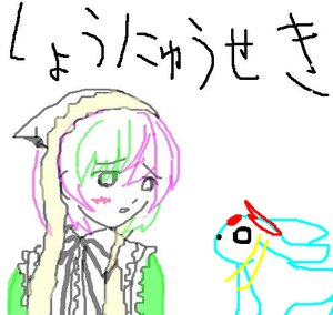Rating: Safe Score: 0 Tags: 1girl blush green_eyes image pink_hair simple_background solo striped suiseiseki upper_body vertical_stripes User: admin