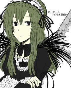 Rating: Safe Score: 0 Tags: 1girl black_dress black_hairband black_ribbon blush closed_mouth dress flower frilled_hairband frills gothic_lolita green_hair hairband image lolita_fashion lolita_hairband long_hair long_sleeves ribbon rose solo suigintou upper_body white_background User: admin