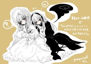 Rating: Safe Score: 0 Tags: 2girls ? auto_tagged blush dress frills image long_hair long_sleeves monochrome multiple_girls pair shinku simple_background sitting spoken_question_mark suigintou wings User: admin