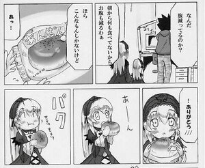 Rating: Safe Score: 0 Tags: 1girl blush comic dress eating food greyscale hairband image lolita_hairband long_sleeves monochrome solo suigintou wings User: admin