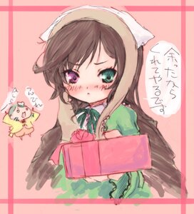 Rating: Safe Score: 0 Tags: 1girl :< blush blush_stickers border box brown_hair chibi dress gift green_dress green_eyes holding_gift image in_box long_hair solo striped suiseiseki User: admin