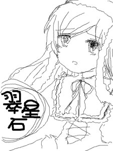Rating: Safe Score: 0 Tags: 1girl bangs blush eyebrows_visible_through_hair greyscale image long_sleeves monochrome oekaki solo suiseiseki User: admin