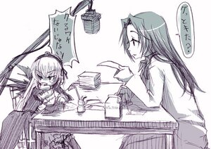 Rating: Safe Score: 0 Tags: 2girls cup image kakizaki_megu long_hair long_sleeves monochrome multiple_girls solo suigintou table User: admin