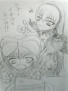 Rating: Safe Score: 0 Tags: 2girls eating greyscale hinaichigo image long_hair long_sleeves looking_at_viewer monochrome multiple_girls pair sketch smoking suigintou User: admin
