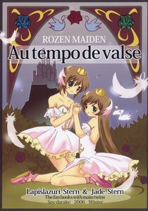Rating: Safe Score: 0 Tags: 2girls bird brown_hair crown dress flower green_eyes heterochromia holding_hands interlocked_fingers long_hair multiple_girls rose short_hair User: admin