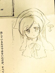 Rating: Safe Score: 0 Tags: 1girl auto_tagged braid eighth_note image monochrome musical_note photo solo suiseiseki twin_braids User: admin
