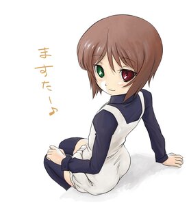 Rating: Safe Score: 0 Tags: 1girl black_legwear blush brown_hair dress green_eyes heterochromia image long_sleeves looking_at_viewer looking_back red_eyes short_dress short_hair simple_background sitting smile solo souseiseki striped thighhighs white_background white_dress zettai_ryouiki User: admin