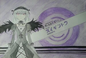 Rating: Safe Score: 0 Tags: 1girl black_ribbon black_wings cross-laced_clothes detached_collar dress flower frills hairband image long_hair long_sleeves looking_at_viewer neck_ribbon photo red_eyes ribbon rose solo suigintou traditional_media very_long_hair wings User: admin
