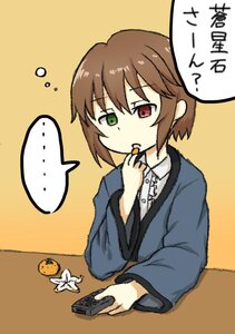 Rating: Safe Score: 0 Tags: ... 1girl brown_hair food green_eyes heterochromia image kotatsu mandarin_orange red_eyes short_hair solo souseiseki speech_bubble spoken_ellipsis table User: admin