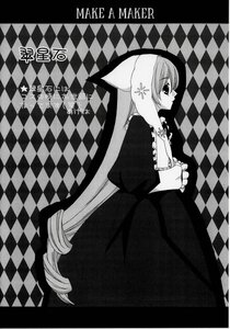 Rating: Safe Score: 0 Tags: 1girl argyle argyle_background argyle_legwear bath bathroom bathtub bishop_(chess) black_rock_shooter_(character) blanket board_game body_writing card cat_ears chair chart checkerboard_cookie checkered checkered_background checkered_floor checkered_kimono checkered_neckwear checkered_scarf checkered_shirt checkered_skirt cherry_blossoms chess_piece chibi_inset club_(shape) colorful company_name cookie copyright_name crosswalk curtains diamond_(gemstone) diamond_(shape) different_reflection expression_chart expressions female_saniwa_(touken_ranbu) fire flag flaming_eye floor flower gohei habit happy_halloween himekaidou_hatate holding_flag image jester_cap king_(chess) knight_(chess) limited_palette meiji_schoolgirl_uniform mirror monochrome moon motoori_kosuzu official_style on_floor ouma_kokichi pavement perspective pillar pixelated plaid_background race_queen reflection reflective_floor role_reversal rook_(chess) saniwa_(touken_ranbu) shide shimenawa shower_head solo stone_floor suiseiseki teardrop tile_floor tile_wall tiles traditional_media transparent_umbrella vanishing_point yagasuri User: admin