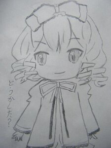 Rating: Safe Score: 0 Tags: 1girl closed_mouth dress drill_hair eyebrows_visible_through_hair greyscale hinaichigo image long_sleeves looking_at_viewer monochrome ribbon smile solo tomoe_mami traditional_media twin_drills User: admin