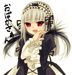 Rating: Safe Score: 3 Tags: 1girl :d bangs black_ribbon blonde_hair dress frilled_sleeves frills hairband image long_hair long_sleeves looking_at_viewer open_mouth red_eyes ribbon simple_background smile solo suigintou very_long_hair white_background User: admin