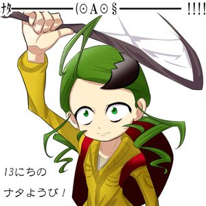 Rating: Safe Score: 0 Tags: 1girl artist_name character_name dated green_eyes green_hair holding image kanaria shirt simple_background smile solo striped upper_body white_background User: admin