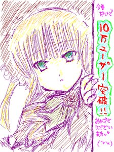 Rating: Safe Score: 0 Tags: 1girl bangs eyebrows_visible_through_hair image looking_at_viewer monochrome shinku solo User: admin