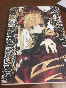 Rating: Safe Score: 0 Tags: 1girl blonde_hair bonnet dress drill_hair image long_hair long_sleeves looking_at_viewer photo rose shinku solo traditional_media twin_drills twintails User: admin
