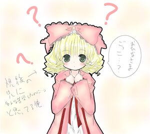 Rating: Safe Score: 0 Tags: 1girl ? blonde_hair blush bow confused dress eyebrows_visible_through_hair flying_sweatdrops green_eyes hair_bow hina_ichigo hinaichigo image long_sleeves looking_at_viewer pink_bow pink_dress short_hair solo spoken_question_mark striped striped_background upper_body User: admin