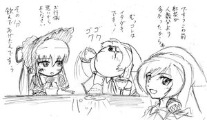 Rating: Safe Score: 0 Tags: 2girls greyscale hair_tubes hakurei_reimu long_hair monochrome multiple_girls open_mouth sketch User: admin