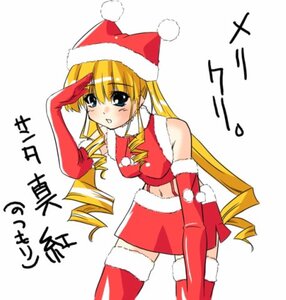 Rating: Safe Score: 0 Tags: 1girl blonde_hair blue_eyes blush christmas drill_hair elbow_gloves gloves hat image long_hair midriff red_gloves red_legwear red_skirt ringlets santa_costume santa_hat shinku skirt solo thighhighs twin_drills zettai_ryouiki User: admin