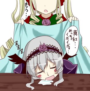 Rating: Safe Score: 0 Tags: 2girls =_= blonde_hair blush bonnet drill_hair flower hairband image long_hair multiple_girls open_mouth pair rose shinku silver_hair sleeping suigintou twin_drills twintails wings User: admin