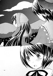 Rating: Safe Score: 0 Tags: blush comic doujinshi doujinshi_#87 frills greyscale hat houraisan_kaguya image japanese_clothes kimono long_hair long_sleeves monochrome multiple silent_comic sky very_long_hair User: admin