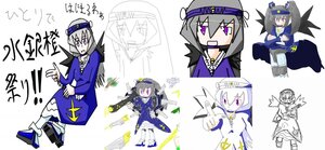 Rating: Safe Score: 0 Tags: 1girl angel_wings black_hair dress hat hood image long_hair purple_eyes solo suigintou wings User: admin