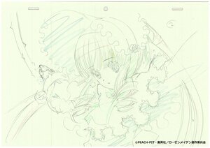 Rating: Safe Score: 0 Tags: 1girl bangs flower image long_hair looking_at_viewer monochrome rose shinku simple_background sketch solo upper_body User: admin