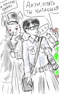 Rating: Safe Score: 0 Tags: english_text glasses image multiple_boys sakurada_jun solo suiseiseki User: admin