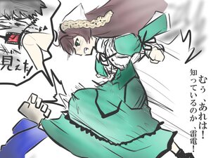 Rating: Safe Score: 0 Tags: 1girl blue_dress brown_hair dress green_dress green_eyes hat image long_hair long_sleeves puffy_sleeves solo suiseiseki teeth very_long_hair white_background User: admin