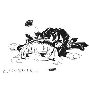 Rating: Safe Score: 0 Tags: 1girl blush chibi dress full_body greyscale image long_hair monochrome on_stomach solo striped suigintou User: admin