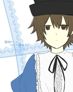 Rating: Safe Score: 0 Tags: 1girl brown_eyes brown_hair closed_mouth hat image looking_at_viewer neck_ribbon nishizumi_maho ribbon shirt short_hair solo souseiseki striped upper_body usami_renko vertical_stripes white_shirt User: admin