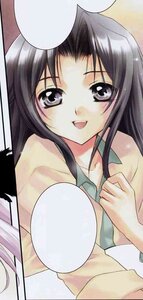 Rating: Safe Score: 0 Tags: 1girl :d ball black_hair blank_speech_bubble blush close-up human image kakizaki_megu long_hair looking_at_viewer open_mouth smile solo uchiwa upper_body User: admin