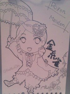 Rating: Safe Score: 0 Tags: 1girl :d bangs dress drill_hair flower full_body image kanaria long_sleeves looking_at_viewer monochrome open_mouth photo puffy_long_sleeves puffy_sleeves ringlets smile solo traditional_media twin_drills umbrella User: admin