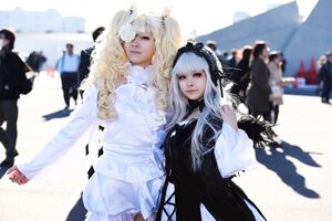 Rating: Safe Score: 0 Tags: 2girls bangs black_dress blonde_hair blurry blurry_background blurry_foreground day depth_of_field dress facing_viewer flower frills hair_ornament lips long_hair long_sleeves multiple_cosplay multiple_girls photo tagme white_hair User: admin
