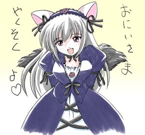 Rating: Safe Score: 3 Tags: 1girl animal_ears arms_behind_back cat_ears dress flower gothic_lolita hairband happy image imai_kazunari kemonomimi_mode lolita_fashion lolita_hairband long_hair long_sleeves looking_at_viewer nekomimi_mode_(tsukuyomi) open_mouth parody pink_eyes pink_flower pink_rose rose rozen_maiden silver_hair smile solo suigintou tail translated tsukuyomi_moonphase wings User: admin