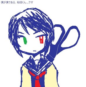 Rating: Safe Score: 0 Tags: 1girl closed_mouth green_eyes image necktie red_eyes red_neckwear sailor_collar school_uniform serafuku simple_background solo souseiseki upper_body User: admin