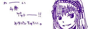 Rating: Safe Score: 0 Tags: 1girl bangs closed_mouth hairband image long_hair looking_at_viewer monochrome simple_background smile solo suigintou white_background User: admin