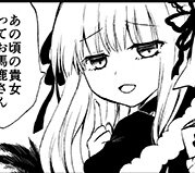 Rating: Safe Score: 0 Tags: 1girl bangs blunt_bangs circle_cut greyscale image kongou_(aoki_hagane_no_arpeggio) letterboxed long_hair monochrome ribbon shinku solo User: admin