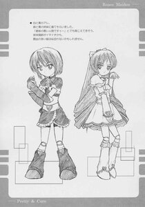 Rating: Safe Score: 0 Tags: 2girls boots bow cape doujinshi doujinshi_#46 gloves greyscale image long_hair magical_girl miki_sayaka monochrome multiple multiple_girls ponytail sakura_kyouko short_hair shorts User: admin