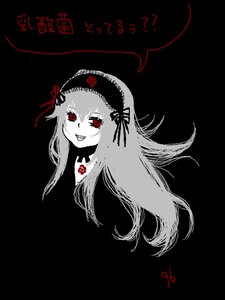Rating: Safe Score: 0 Tags: 1girl black_background dress flower hairband image long_hair looking_at_viewer red_eyes signature simple_background smile solo suigintou User: admin