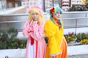 Rating: Safe Score: 0 Tags: 2girls 91076 blonde_hair building city dress flower house long_hair multiple_cosplay multiple_girls outdoors photo photo_background pink_dress realistic street tagme yellow_dress User: admin