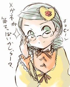 Rating: Safe Score: 0 Tags: 1girl black_ribbon blush flower glasses green_eyes image kanaria long_sleeves neck_ribbon ribbon simple_background solo upper_body white_background yellow_dress User: admin