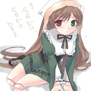 Rating: Safe Score: 0 Tags: 1girl blush brown_hair dress green_dress heterochromia image long_hair long_sleeves oekaki red_eyes ribbon sitting solo suiseiseki very_long_hair User: admin