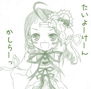 Rating: Safe Score: 0 Tags: 1girl :d ahoge blush dress drill_hair green_theme image kanaria long_hair long_sleeves monochrome open_mouth ribbon simple_background smile solo twin_drills twintails upper_body v white_background User: admin