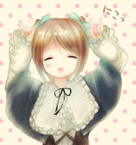 Rating: Safe Score: 0 Tags: 1girl \m/ america american_flag bow brown_hair closed_eyes diagonal_stripes dress frills hair_bow image long_sleeves open_mouth ribbon seikan_hikou shikigami short_hair solo souseiseki star_(symbol) star_earrings star_hair_ornament star_necklace star_print starfish starry_background striped striped_background upper_body vertical_stripes User: admin