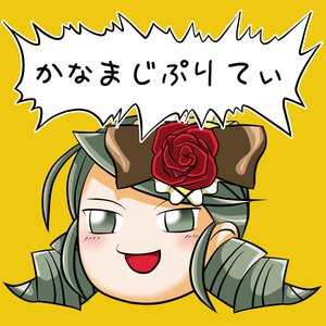 Rating: Safe Score: 0 Tags: 1girl :d anchovy_(girls_und_panzer) blush drill_hair flower green_eyes green_hair grey_eyes hair_flower hair_ornament image kanaria open_mouth red_flower red_rose rose simple_background smile solo twin_drills yellow_background User: admin