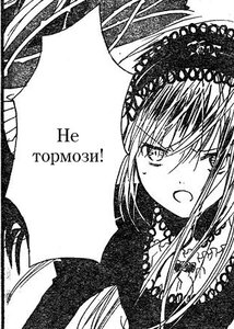 Rating: Safe Score: 0 Tags: 1girl blush dress greyscale image lace long_hair looking_at_viewer monochrome necklace open_mouth simple_background solo suigintou upper_body white_background User: admin