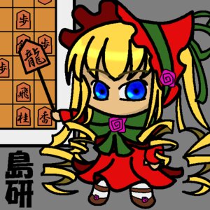 Rating: Safe Score: 0 Tags: 1girl blonde_hair blue_eyes bonnet checkered_background dress flower full_body hat image long_hair parody pink_flower pink_rose rose shinku solo User: admin