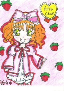 Rating: Safe Score: 0 Tags: 1girl apple auto_tagged blush bow cherry dress food frills fruit grapes green_eyes hinaichigo holding_fruit image long_sleeves object_namesake orange_hair pink_bow ribbon short_hair smile solo strawberry strawberry_hair_ornament strawberry_print tomato watermelon User: admin