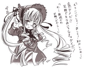 Rating: Safe Score: 0 Tags: 1girl blush bonnet dress greyscale image long_hair long_sleeves microphone monochrome shinku simple_background solo twintails very_long_hair white_background User: admin