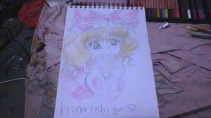 Rating: Safe Score: 0 Tags: blonde_hair hinaichigo image solo User: admin